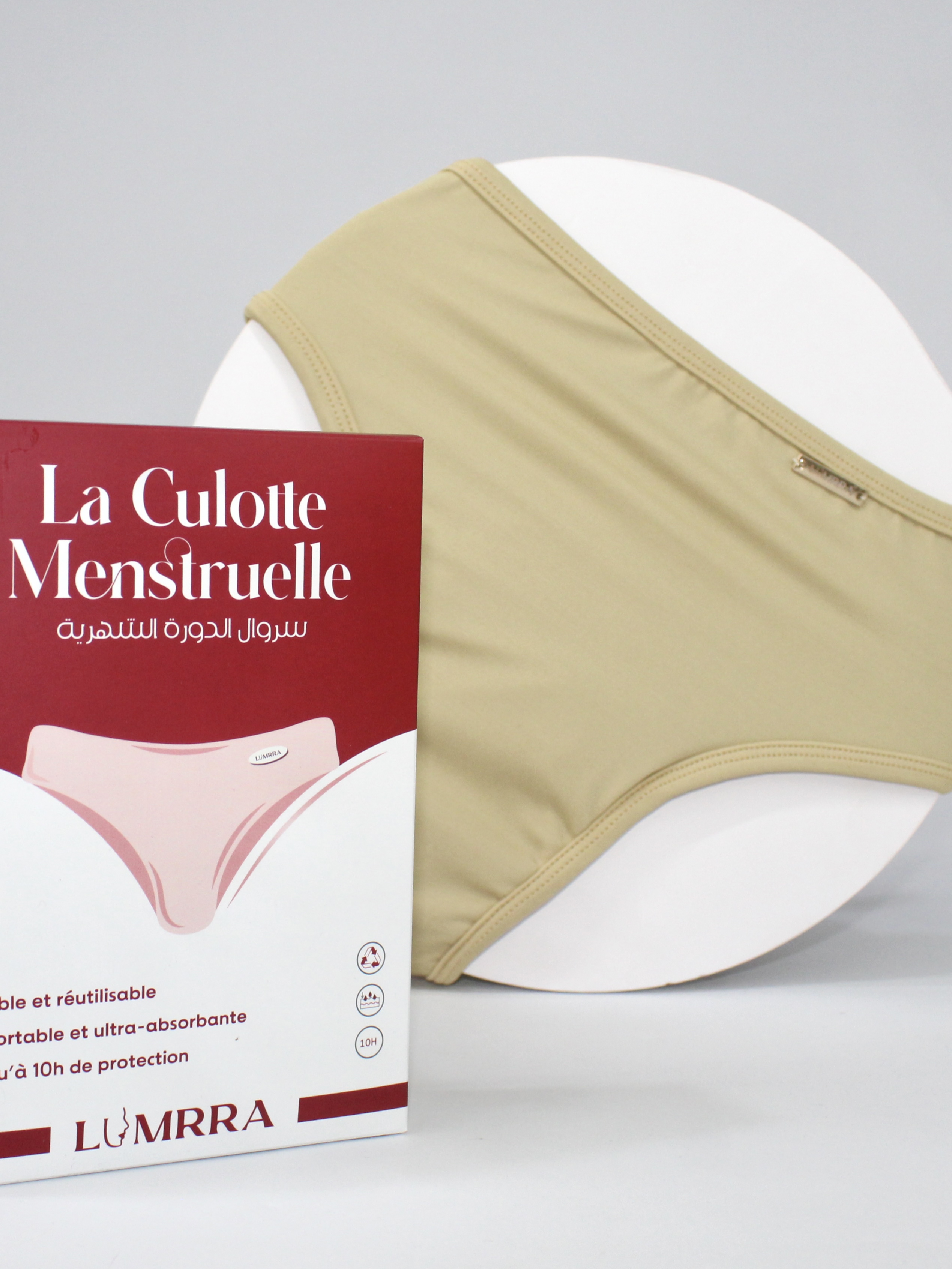 Culotte menstruelle Basique - Taille: M = 38 - 40 | Couleur: Beige