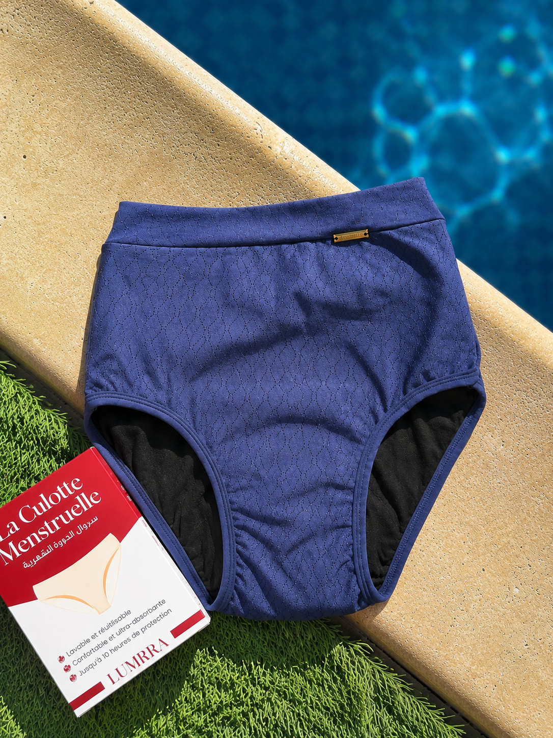 Culotte maillot (XS-S) 